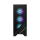 MSI MAG FORGE 320R AIRFLOW 306-7G23R21-809 - 1205602 - zdjęcie 6